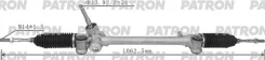 ����� ������� Patron PSG3120 PSG3120 ����