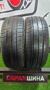 Goodyear EfficientGrip Eco EG02. , 2020 , /,  5 % 