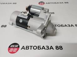 ������� Mazda R2 / RF 12V 10T (��������) RFL118400A ����