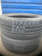 Yokohama S70. ������, 2019 ���, �/�, ����� 25 % ����