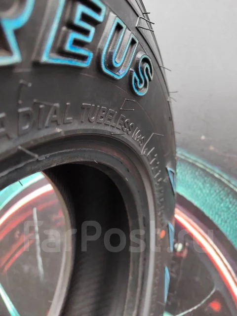 Nereus NS501 A/T. ����� at, 2025 ���, ����� ����