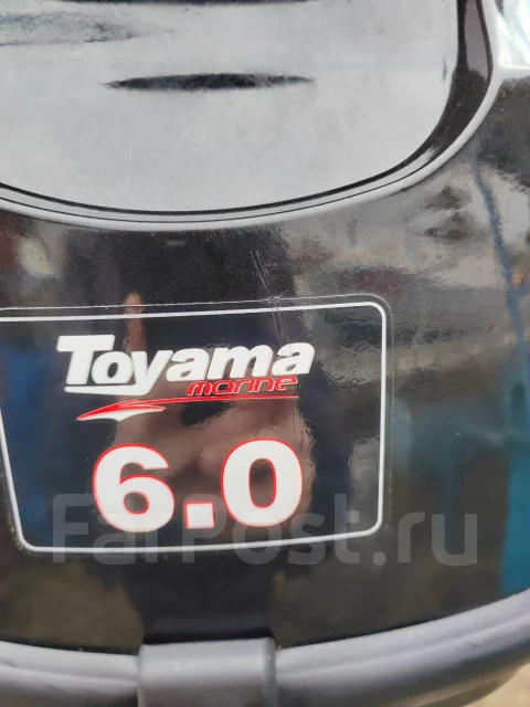 Toyama. 6��.�., 4-�������, ����������, ���� S (381 ��), 2023 ��� ����