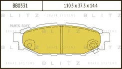������� ��������� �������� | ��� | Blitz BB0331 BB0331 ����
