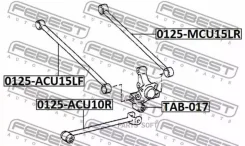 ���� ���������� | ��� ����/��� | Febest 0125-MCU15LR 0125MCU15LR ����