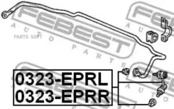 ���� ������������� | ��� ����/��� | Febest 0323-EPRR 0323EPRR ����