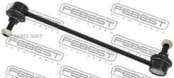 ���� ������������� | ����� ����/��� | Febest 0523-TRBF 0523TRBF ����