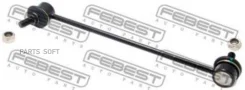 ���� ������������� | ����� ����/��� | Febest 0523-PC 0523PC ����