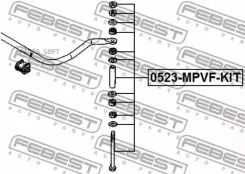 ���� ������������� 4wd | ����� ����/��� | Febest 0523-MPVF-KIT 0523MPVFKIT ����