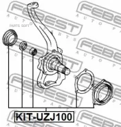 ����������� ����������� ������ | ����/��� | Febest KIT-UZJ100 KITUZJ100 ����