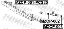 ������ �������������� �������� ������� ������� (20 ��. � ��������) | ����/��� | Febest MZCP-001-PCS20 MZCP001PCS20 ����