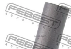 ����������� ���������� | ��� ����/��� | Febest NAB-276 NAB276 ����