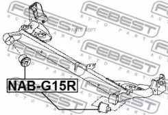 ����������� ������ ����� | ��� ����/��� | Febest NAB-G15R NABG15R ����