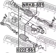 ������� ������� ����� | ����/��� | Febest NRKB-S51 NRKBS51 ����