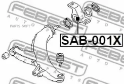 ����������� ��������� ������ | ��� ����/��� | Febest SAB-001X SAB001X ����