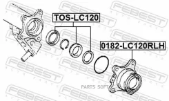 ������� ������� (��������) | ��� ����/��� | Febest TOS-LC120 TOSLC120 ����