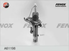 ����������� ����-�������� | ����� ��� | Fenox A61198 A61198 ����