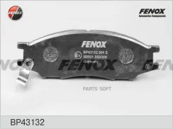 ������� ��������� �������� | ����� ����/��� | Fenox BP43132 BP43132 ����
