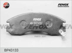    |  / | Mitsubishi Lancer IV 94-96, Outlender I 03-06, Outlender II 06-, Outlender III 12-, Pajero II 90-00, Paj...