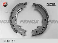 ������� ��������� ���������� | ��� ����/��� | Fenox BP53167 BP53167 ����