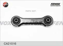 ����� �������� | ��� ����/��� | Fenox CA21016 CA21016 ����