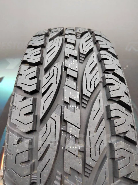 Nereus NS501 A/T. ����� at, 2025 ���, ����� ����