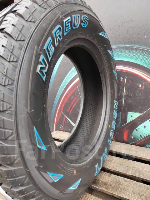 Nereus NS501 A/T. ����� at, 2025 ���, ����� ����