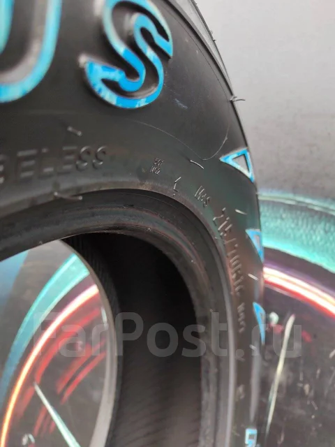 Nereus NS501 A/T. ����� at, 2025 ���, ����� ����
