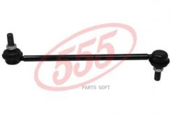   /  555  Nissan Skyline V35 Infiniti G35; SL-N180L; (TG-MR992309 KSLF1033 54668-4N001) 54668AL501 CLN48 555 SL-N18...
