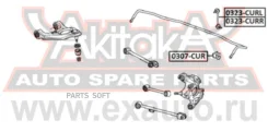 ������ ��������� ������������� d14 ASVA 0307-CUR ASVA 0307-CUR 0307CUR ����