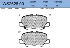 ������� ��������� �������� | ��� | Jeenice WS2628.00 WS262800 ����