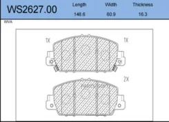 ������� ��������� �������� | ����� | Jeenice WS2627.00 WS262700 ����