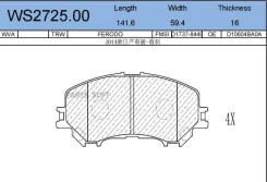 ������� ��������� �������� | ����� | Jeenice WS2725.00 WS272500 ����