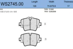 ������� ��������� �������� | ����� | Jeenice WS2745.00 WS274500 ����