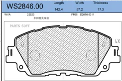 ������� ��������� �������� | ����� | Jeenice WS2846.00 WS284600 ����
