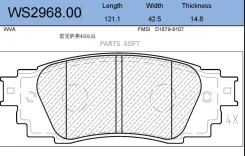 ������� ��������� �������� | ��� | Jeenice WS2968.00 WS296800 ����