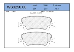 ������� ��������� �������� | ��� | Jeenice WS3256.00 WS325600 ����