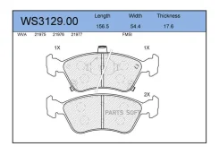 ������� ��������� �������� | ����� | Jeenice WS3129.00 WS312900 ����