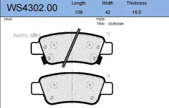 ������� ��������� �������� | ��� | Jeenice WS4302.00 WS430200 ����