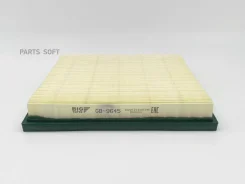 ������ ��������� BIG GB-9645 BIG Filter GB-9645 GB9645 ����