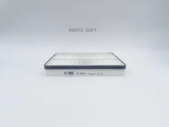 ������ �������� BIG GB-9833 BIG Filter GB-9833 GB9833 ����