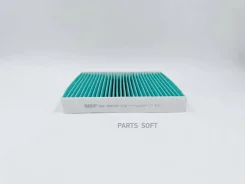 ������ �������� ����������������� BIG GB-9872/CA BIG Filter GB-9872/CA GB9872CA ����