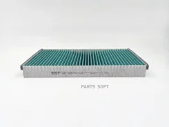������ �������� ����������������� BIG GB-9879/CA BIG Filter GB-9879/CA GB9879CA ����