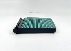 ������ �������� ����������������� BIG GB-9906/CA BIG Filter GB-9906/CA GB9906CA ����