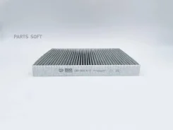 ������ �������� �������� BIG GB-9914/C BIG Filter GB-9914/C GB9914C ����