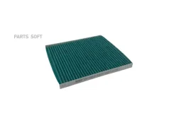 ������ �������� ����������������� BIG GB-9910/CA BIG Filter GB-9910/CA GB9910CA ����
