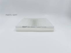   BIG GB-9926 BIG Filter GB-9926 GB9926 