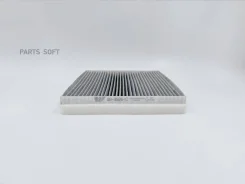 ������ �������� �������� BIG GB-9926/C BIG Filter GB-9926/C GB9926C ����