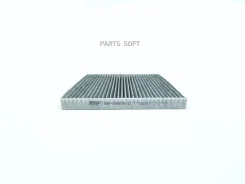 ������ �������� �������� BIG GB-9929/C BIG Filter GB-9929/C GB9929C ����