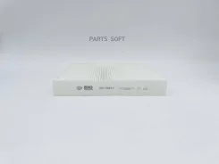 ������ �������� BIG GB-9941 BIG Filter GB-9941 GB9941 ����