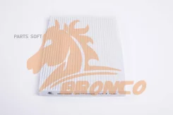 ������ �������� Bronco BRC-0203 (AC-207E) Bronco BRC-0203 BRC0203 ����